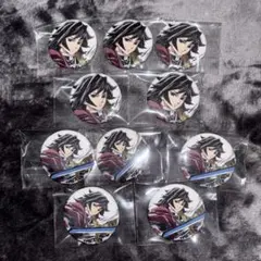 Item thumbnail for item 603edc79-76ea-4623-9829-24a5dc1e3916