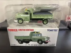 トミカリミテッドヴィンテージ 日産 ディーゼル 680型 高床平荷台 日本