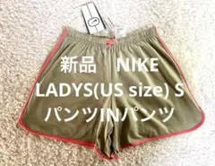 ジャージ パンツ レディース