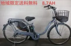 YAMAHA PAS With 直接引取り希望 静岡市 値段相談あり - メルカリ