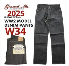 Ground-Alls シルバーストーン G-WWII-SP W33 ① - メルカリ