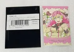 鬼滅の刃 バレンタイン＆ホワイトデー2026 チョコ風カード 甘露寺蜜璃