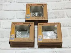 Item thumbnail for item d05495c8-9100-4e71-a1f2-01b1a46a02df