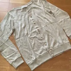 スーパーハッカカーディガン