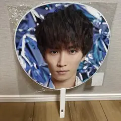 Snow Man 渡辺翔太 ジャンボうちわ　2D.2D