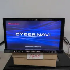 2026年最新】avic-zh9000の人気アイテム - メルカリ