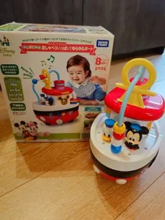 ディズニー おしゃべりいっぱい！ゆらゆらボート ベビー おもちゃ 8ヶ月〜 英語のサムネイル