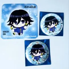 2025年最新】ダンガンロンパv3 王馬小吉の人気アイテム - メルカリ