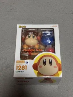 星のカービィ ねんどろいど ワドルディ 新品未開封