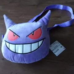 ポケットモンスター　肩掛けぬいぐるみバック　ゲンガー