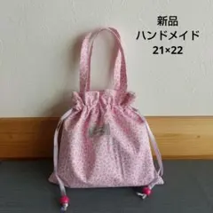 Item thumbnail for item 6b1cefd3-7463-4cb0-be9c-3ffa48f31026