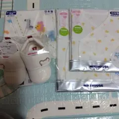 2026年最新】ミキハウス新品 未使用の人気アイテム - メルカリ