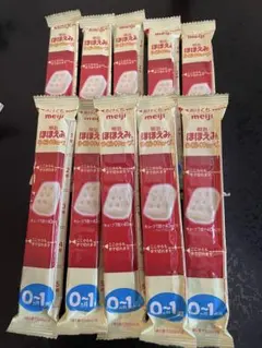 明治 ほほえみ らくらくキューブ 10本セット