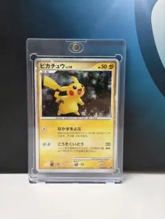 ☆超希少☆ポケモン ピカチュウ 旧裏 英語版 レッドチークRed Cheeks