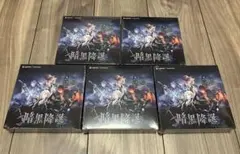 Item thumbnail for item cd05ec6c-f5d6-4b6d-aac6-ed785bd70272