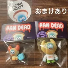 2025年最新】pandead ソフビの人気アイテム - メルカリ