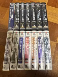 ショパン 手稿譜 ファクシミリ全集 マズルカ 作品33 - メルカリ