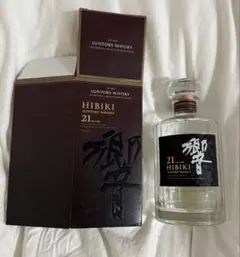 響Hibiki 21年箱付きと山崎Yamazaki 18年＆12年の空瓶 響Hibiki 21年箱付きと山崎Yamazaki 18年＆12年の空瓶