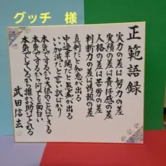 Item thumbnail for item c072fa04-42cf-48fb-91ee-bfdf57c7541f