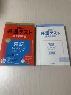 Item thumbnail for item 74c7da65-fe18-467c-866c-e8b6a9b73903