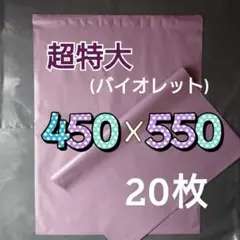 Item thumbnail for item f085a63c-ea0b-46d3-81c8-9f02c23756c0