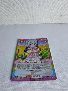 おジャ魔女どれみ CGC カードゲームコレクション 瀬川おんぷ 幼稚園