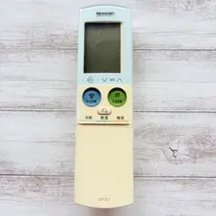 2026年最新】A905JBの人気アイテム - メルカリ