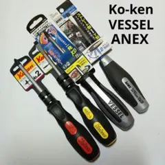 Item thumbnail for item b03f249a-a39d-44bc-831d-416decaa0700