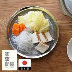 Item thumbnail for item 7abf0cbb-6897-449d-847d-7241d38e3f38