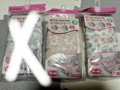 新品未開封　犬印本舗　産前産後も快適 らくちんショーツ Mサイズ 2枚セット