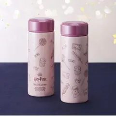 ステンレスボトル　ハリーポッター タリーズコーヒー