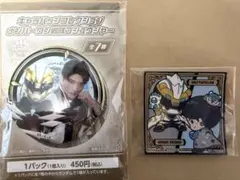 2026年最新】熊手真白の人気アイテム - メルカリ
