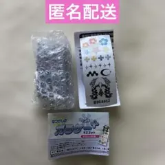 本当に録音再生！　なつかしのガラケー　＋　マスコット　ガチャ