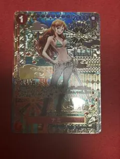 2026年最新】ワンピースカードゲーム パラレル ナミの人気アイテム