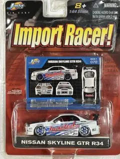 Scalextric Nissan Skyline GTR R34 スロットカー - メルカリ