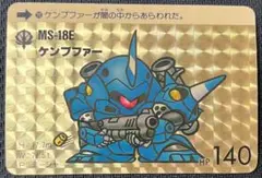 イコアン様 リクエスト 5点 まとめ商品