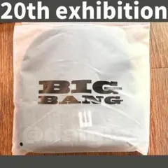 BIGBANG 展示会 COSMOS ビーニ ピアノ ホワイト ニット 帽子 - メルカリ