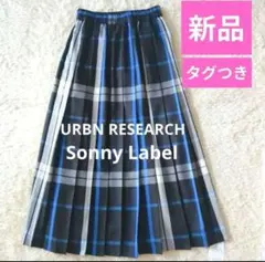 プリーツスカート チェック