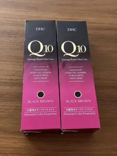 DHC Q10 白髪染めブラックブラウン 新品未使用のサムネイル