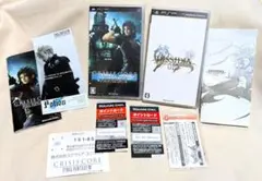 psp ファイナルファンタジー 2本 セット　限定カード付（未開封）ティファ