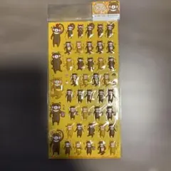 【平成レトロ】くま　シール　クーリア　もちもちシール　当時もの　レア