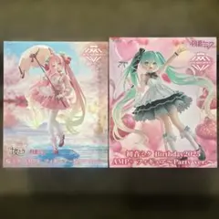 初音ミク 桜ミク AMP+ フィギュア 2点セット