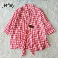 Item thumbnail for item bba0e328-facf-419a-aad0-6f8eb6d0bdbf