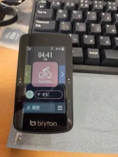 ブライトン bryton Rider 750SE