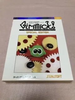 Nintendo Switch Gimmick! Special Edition