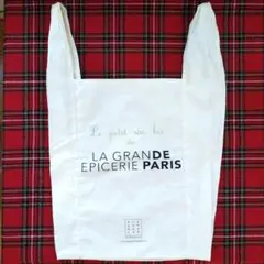 ボンマルシェ食品館【LA GRAND EPICERIE PARIS】エコバッグ
