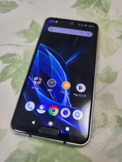 AQUOS R2 compact