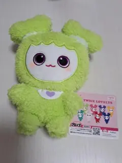 2026年最新】twice lovelys ふわもこおすわりぬいぐるみ チェヨンの