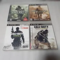 【PS3】コールオブデューティ まとめ売り