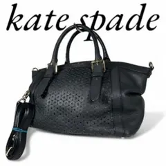 ケイトスペード 2way ハンドバッグ ショルダーバッグ レザー ブラック